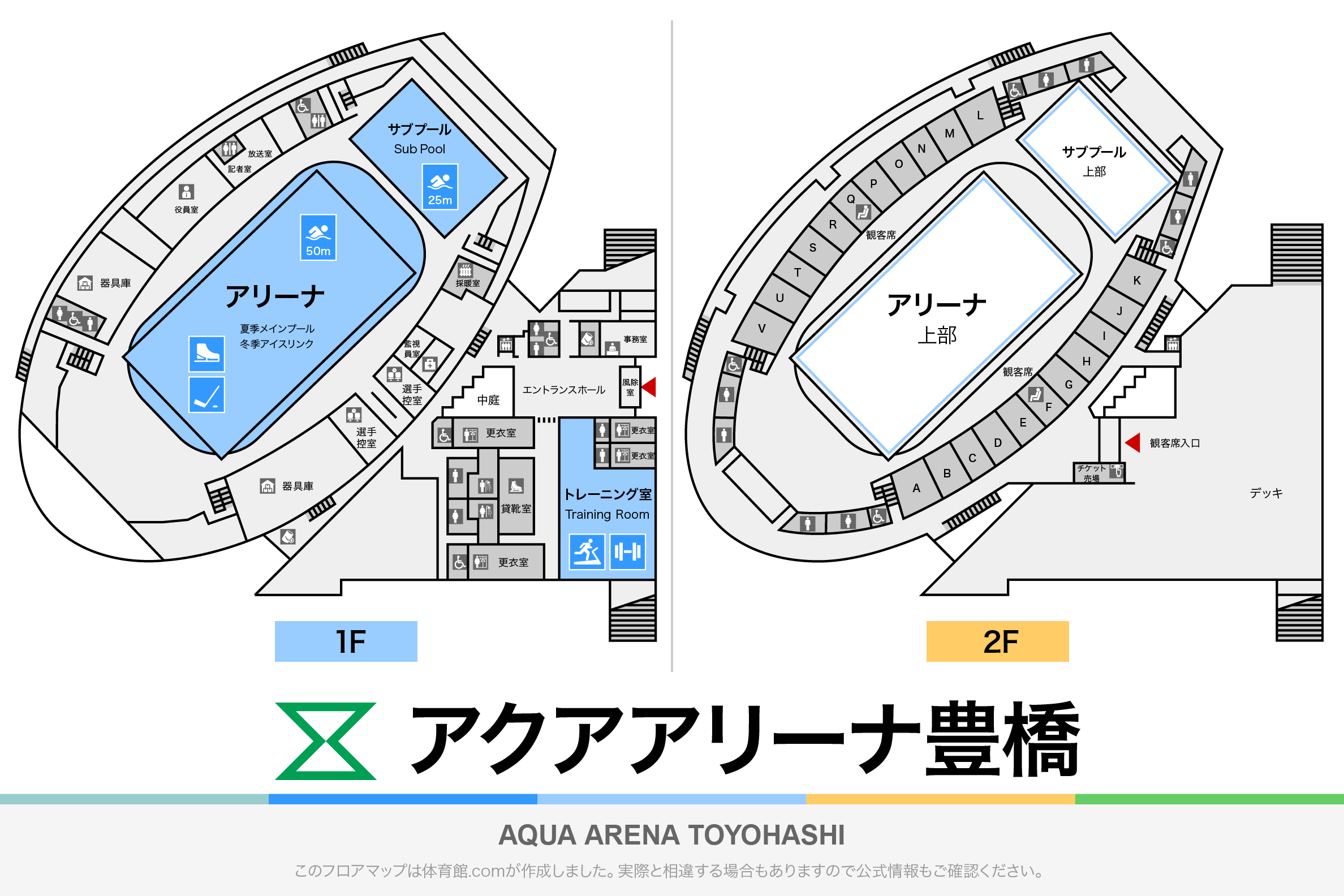 愛知県豊橋市のファッションホテル一覧 - NAVITIME