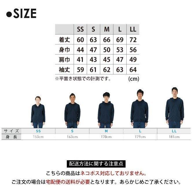 加瀬のパーキング新横浜駐車場（横浜市港北区/駐車場・コインパーキング）の地図｜地図マピオン