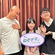 月曜から夜ふかしで紹介されていた オタク用語辞典「大限界」！ こ、これを買わねば！と即購入。 濃すぎる内容にオッフ…！！