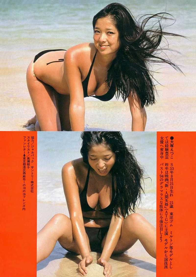 紅蘭エロ画像７９枚】くらんのヌードでおっぱいやパンチラが草刈正雄の娘がFカップ巨乳とか抜ける【永久保存版】 - 放送事故☆お宝エロ画像村まとめ