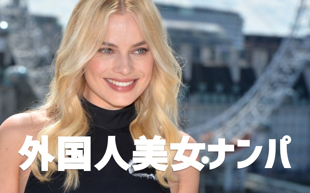 外国人AV女優が語る「日本のセックスカルチャーのここが凄い！」 « 日刊SPA!