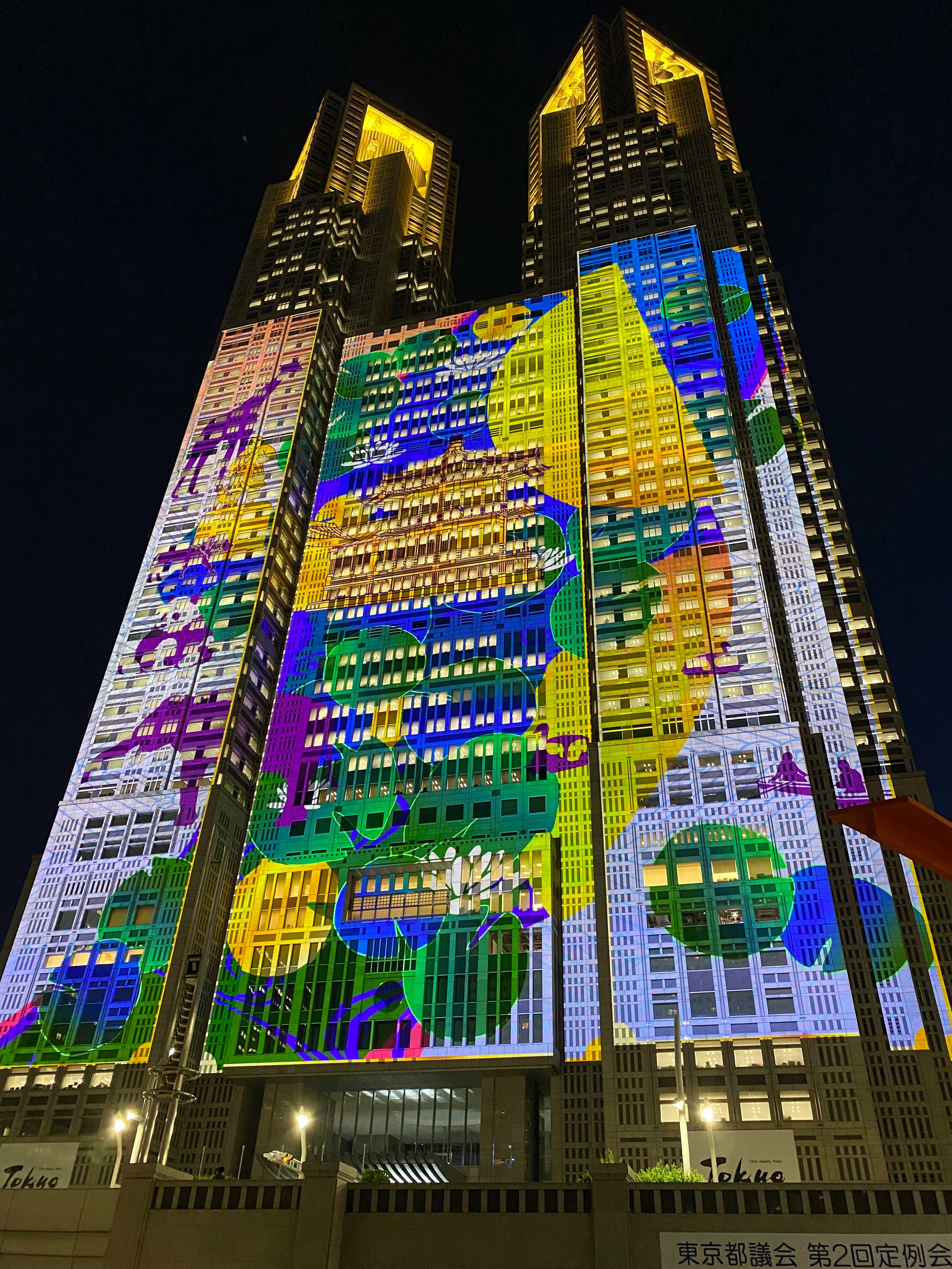 酔い夜グルメ【東京グルメ旅】 | 【新宿の隠れ家で健康と美味しさを両立！Healthy