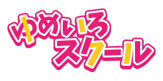 リフレクソロジーの仕事・求人 - 大阪府 大阪市｜求人ボックス