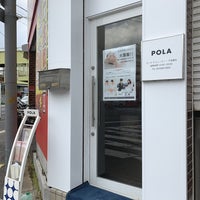 西九条駅周辺のおすすめマッサージ店 | エキテン