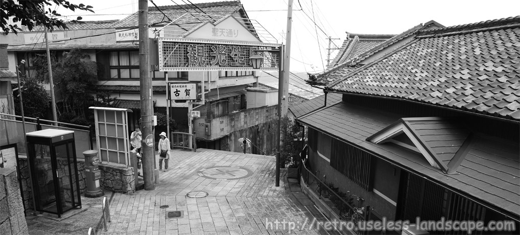 ディープ奈良2205 「旧遊郭があった街・宝山寺（生駒）新地2022」 ～生駒・奈良～』生駒・宝山寺(奈良県)の旅行記・ブログ by