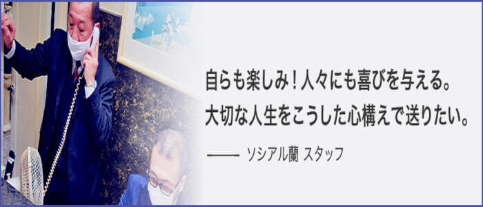 岡崎・豊田(西三河)のセーラー服デリヘルランキング｜駅ちか！人気ランキング