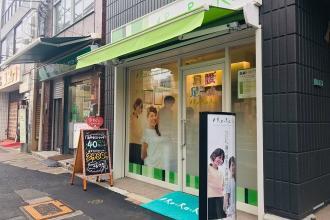 Re.Ra.Ku 千駄木店のメニュー一覧 | マッサージ・整体ファンにも大人気のRe.Ra.Ku