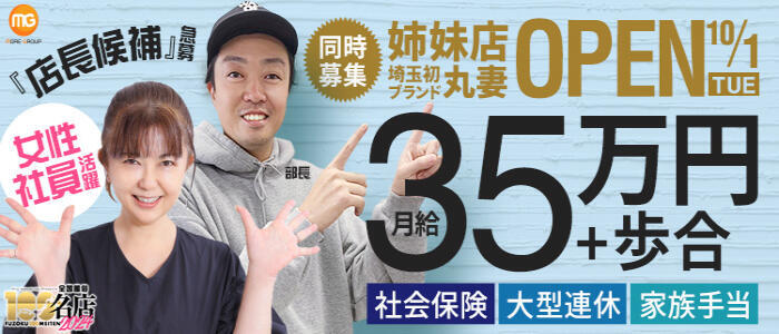 未経験でも風俗の送迎ドライバーで働ける？運転免許のほかに必要な応募資格を解説 | 風俗男性求人FENIXJOB