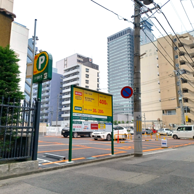 仙台市青葉区国分町 月極駐車場・貸し駐車場 物件情報 【goo住宅・不動産】