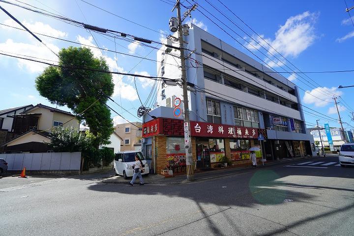 らいおん丸 近江八幡店（近江八幡/居酒屋） - 楽天ぐるなび