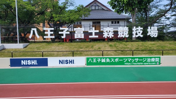 牛蒡子 ｜ 漢方薬局いちやく草 北海道札幌市西区八軒の漢方薬局