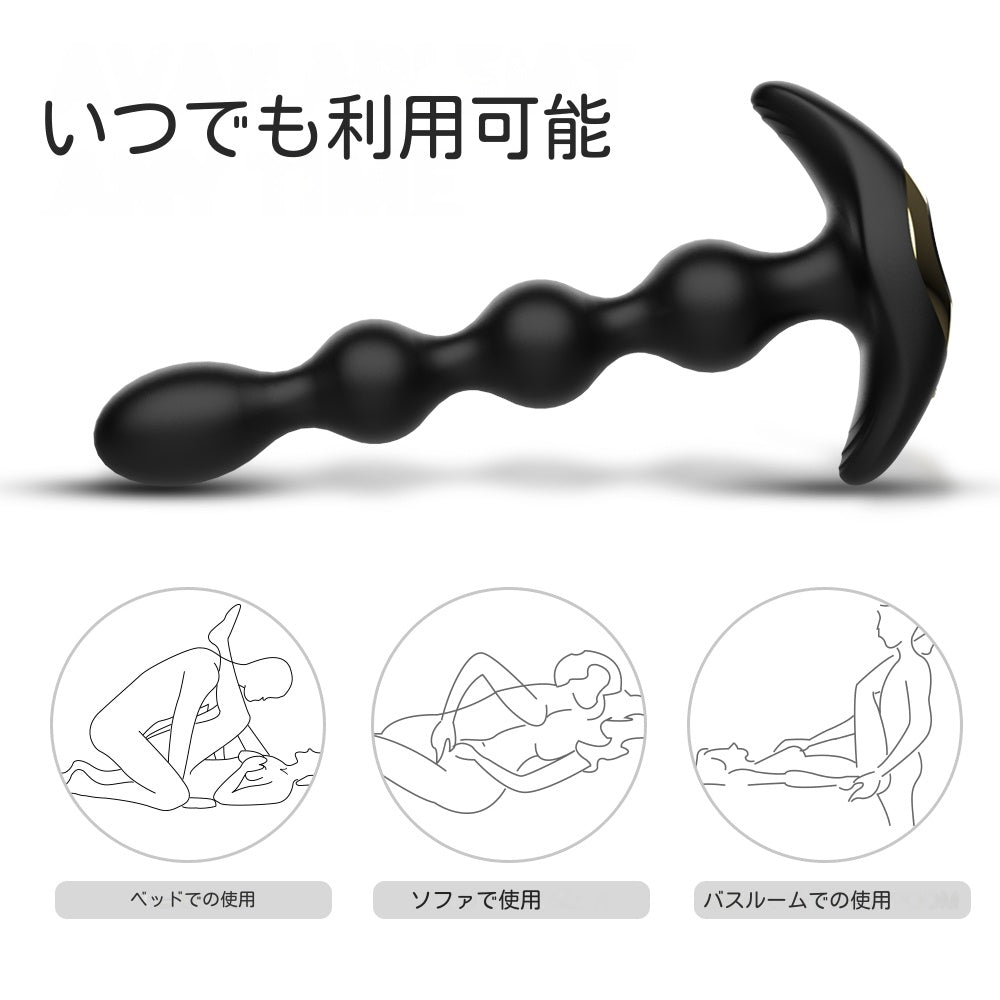 Amazon.co.jp: アナルスプレッダープッシー拡張器 ステンレス鋼膣肛門拡張器 アナル＆膣鏡 肛門鏡