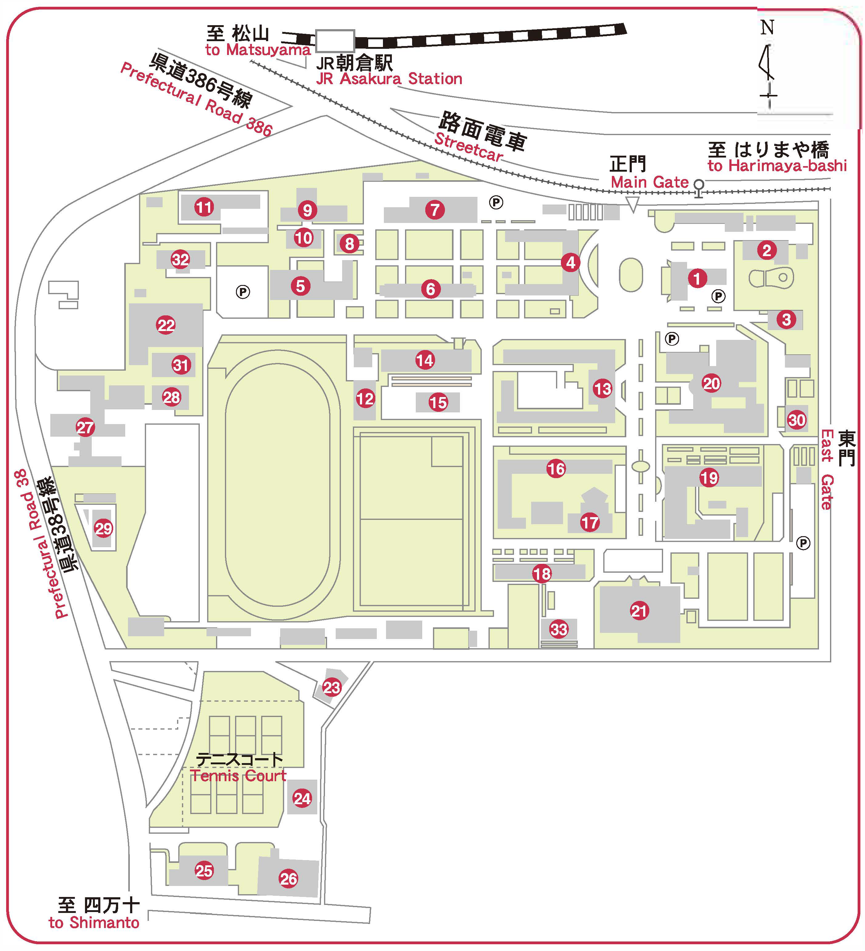 旅先で迷ったら情報！福井駅で確かな美味しいを発見しました！ | KitySaty〜関西食道〜が投稿したフォトブック |