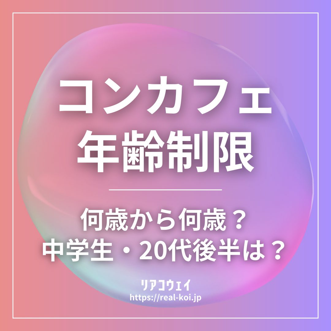 昭和４５年版 犯罪白書 第一編/第二章/四/2