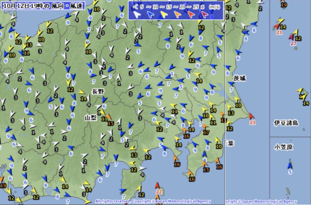 関空台風