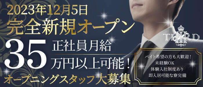 体験レポ】「川崎」のセクキャバで実際に遊んできたのでレポします。川崎の人気・おすすめセクシーキャバクラ5選 | 矢口com