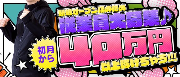 豊田市吉原町/日払い・週払いOK】フロントシートの検査《冷房完備》時給1200円〜1500円 | 愛知県の寮付き・寮完備求人 | 寮付き求人.com