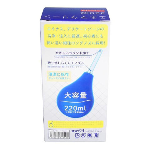 アナニーする時にアナル洗浄してる？洗浄の種類とやり方も解説 | 現役M性感嬢ふじこのオトナ相談室【オーガズムの魔術師】が教える未知の“性感帯開発”ブログ