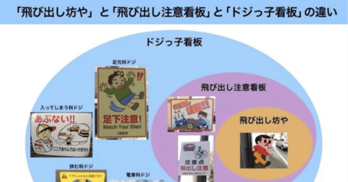 明石海峡とびうお飛っ飛隊(ぴっぴたい) 本部競演場 第21回 加古川踊っこまつり 4日(土)