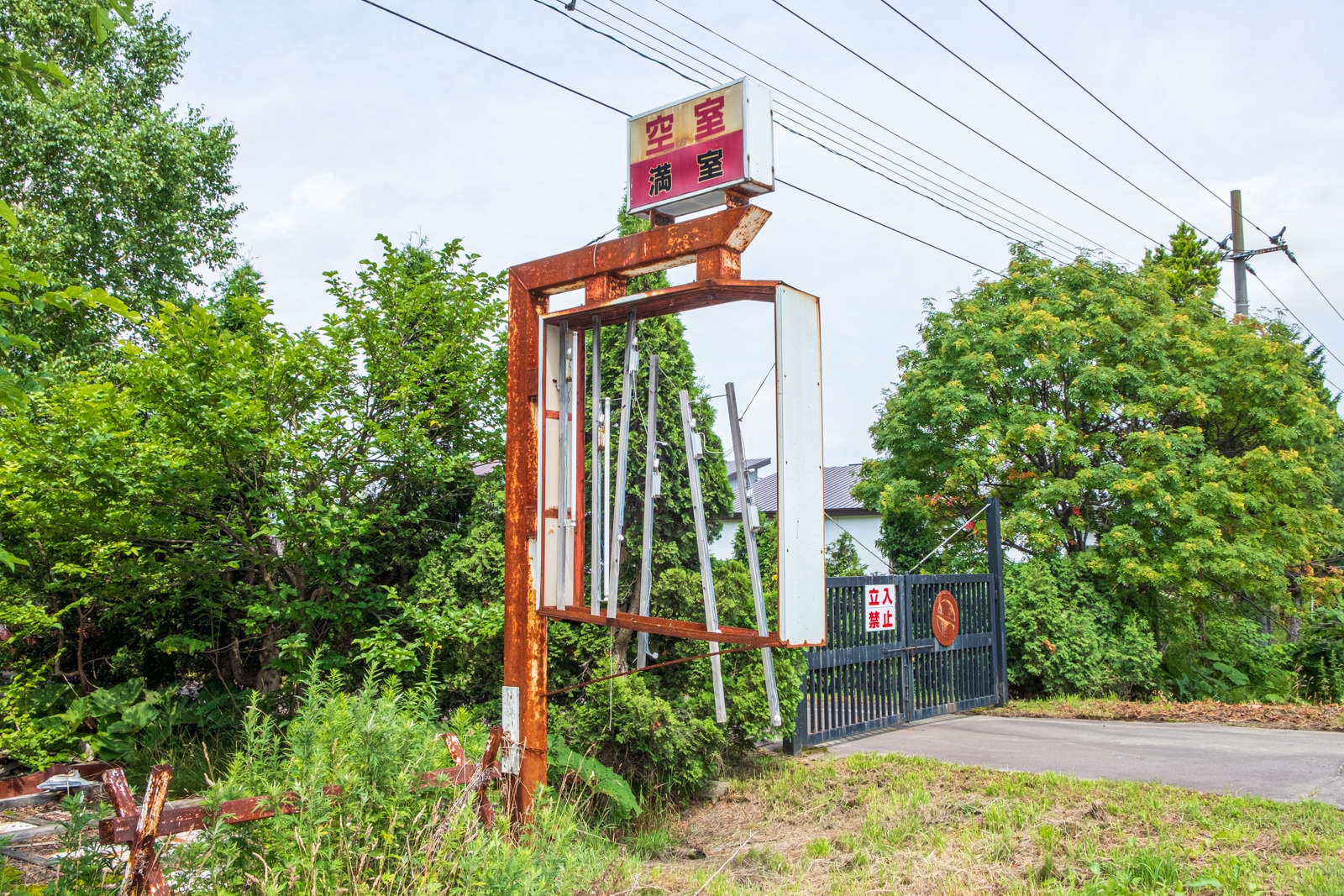 ハッピーホテル｜北海道 滝川駅のラブホ ラブホテル一覧