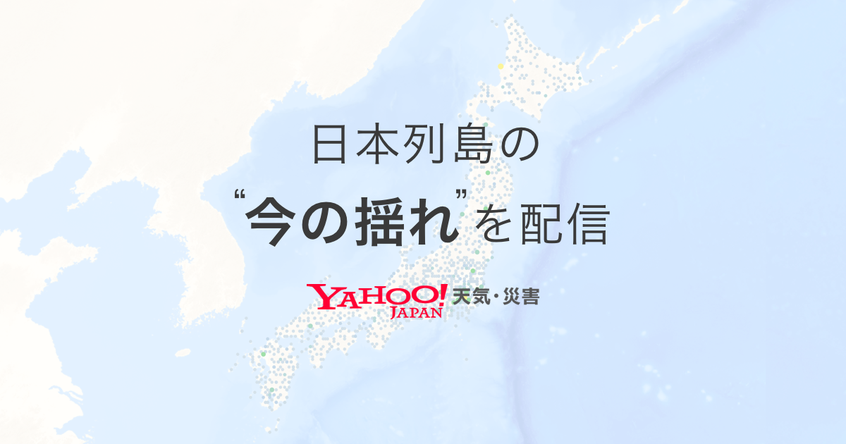 ドラフト会議2024をリアルタイム速報します 運命の1日はどうなる!?：「おっ！」でつながる地元密着のスポーツ応援メディア 西スポWEB OTTO!