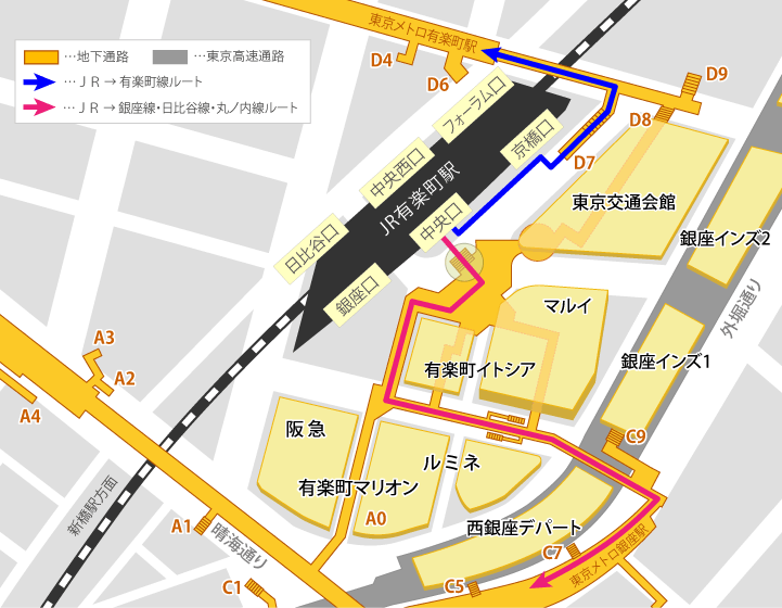 ホームズ】【山手線の魅力を探る・有楽町駅 2】銀座の入り口にあたる駅…周辺には多彩な歴史スポットが点在 | 住まいのお役立ち情報