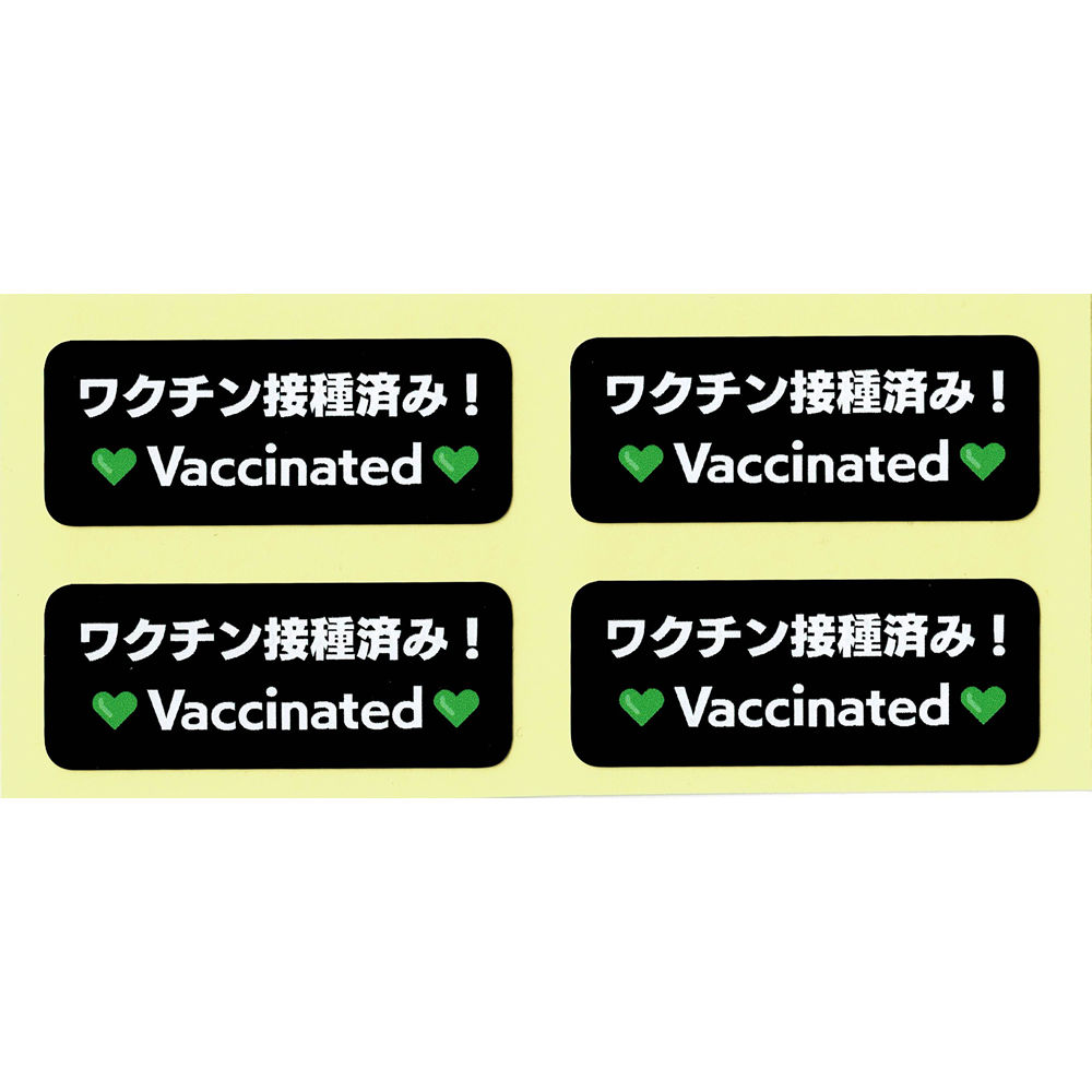 組織の変革＆個人の変容に寄与する専門家 森田 哲