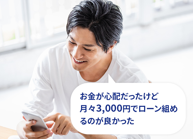 上爆⚡️💥 成人済プロヒ設定の上爆⚡️💥 🍰/⚙️/⚡️の飲みで酔いつぶれデンピくんお迎えカッチャンさん!!!カワ」藤々だだだ💣の漫画