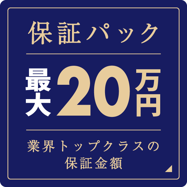 可愛い女子校生2人組のダブル手コキ…下手したら、膣の中に入れるより気持ち良いかもよぉ～☆ - 動画エロタレスト