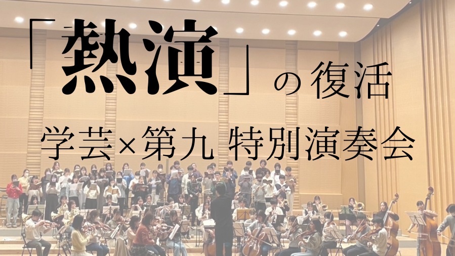 エストレヤ学芸大学の賃貸物件 | 【池袋・新宿】水商売・風俗勤務の方の賃貸情報