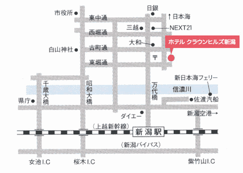 ホテルクラウンヒルズ新潟古町通りの施設情報【HIS旅プロ｜国内旅行ホテル最安値予約】