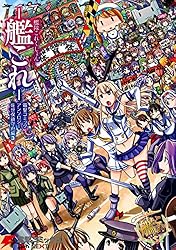 彼、岸島（1）｜無料漫画（マンガ）ならコミックシーモア｜佐世保太郎/松本光司