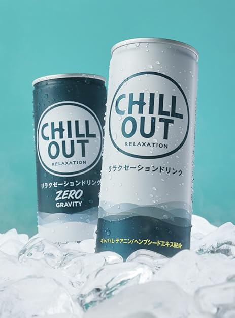 Chillout (チルアウト) 奈良市 since2014 |