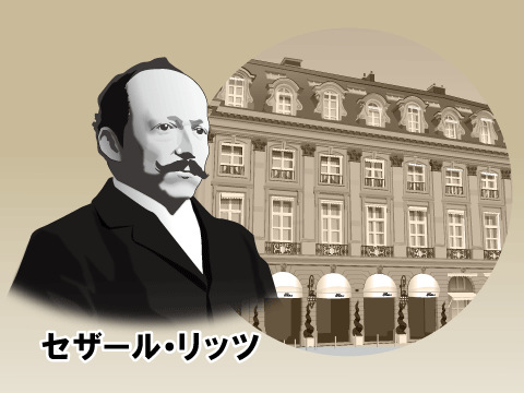 宿泊記】リッツカールトン京都のプラチナ特典と客室をブログレビュー | マイルの覇王｜陸マイラーと旅ブロガー