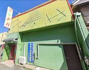 本番体験談！福島・いわきのピンサロ1店＋α4店を全31店舗から厳選！【2024年おすすめ】 | Trip-Partner[トリップパートナー]