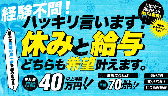 これからのことを歌いたい」Sakurashimejiが新曲“明日を”に込めた10年の軌跡と未来への意志──初インタビューで迫る！  (2024/09/02)