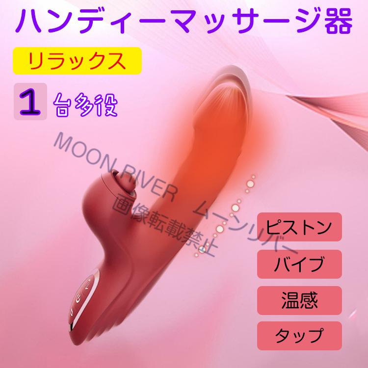 Blog】 細いバイブランキング！初めての女性にもおすすめの小さいサイズ6選【SVAKOM】 – SVAKOM