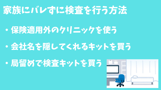 信太山新地とは？どんなところ？ | 信太山新地ガイド