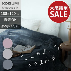 サトウ製薬 ユンケル黄帝液に関するランキングと口コミ・評価 | みんなのランキング