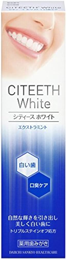 CITEETH(シティース) ホワイト 口臭ケアの悪い口コミ・評判は？実際に使ったリアルな本音レビュー1件 |