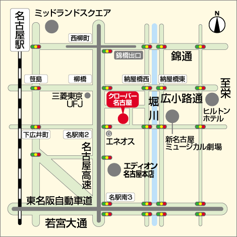 愛知県 名古屋市中村区・名古屋駅・名駅 ホテル クローバー名古屋