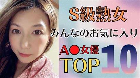 駿河屋 -【アダルト】<中古>ドリームステージベスト 豊満・巨乳女優ランキング10 II /