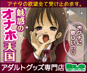 浜松デリヘルでができると噂の8店舗を紹介！料金表・口コミ体験談から本番ができるデリヘルを解説 - 風俗本番指南書