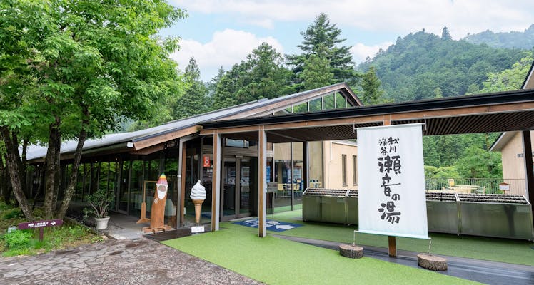 福生駅（JR青梅線）周辺のサウナ施設一覧（97件） | サウナタイム（サウナ専門口コミメディアサイト）