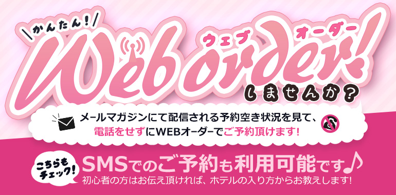 むっちり生太ももが肉感的でセンターラインあらわ…鈴木ふみ奈、ムニュっとハミ出た姿に「かわいい」 - Ameba