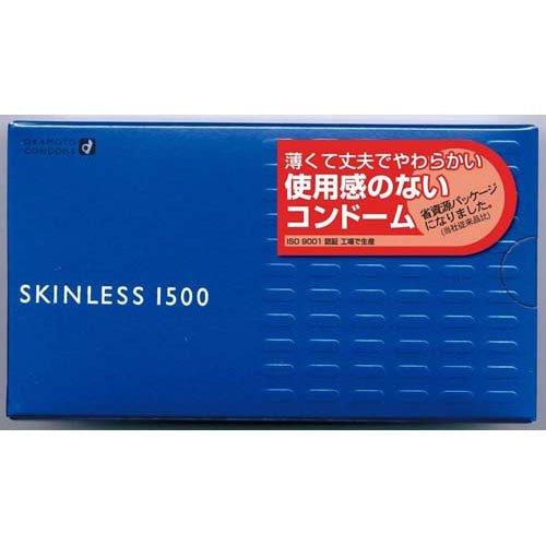 専門家監修】コンドームをつけると痛い・気持ちよくない！ときのおすすめコンドーム・解決策を解説！ | 家庭ではじめる性教育サイト命育