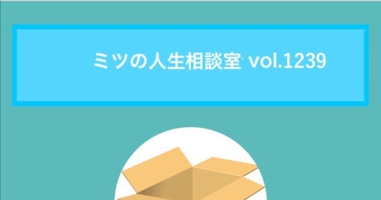 11月8日】あやかさんお誕生日おめでとうございます！ | レズ風俗スタッフブログ