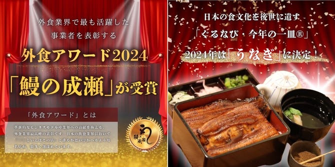 田村瑠奈被告　弁護人の請求で２回目の精神鑑定へ　開始時期は未定　すすきのホテル頭部持ち去り殺人事件