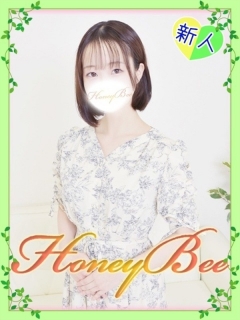 ねあ(18) - Honey