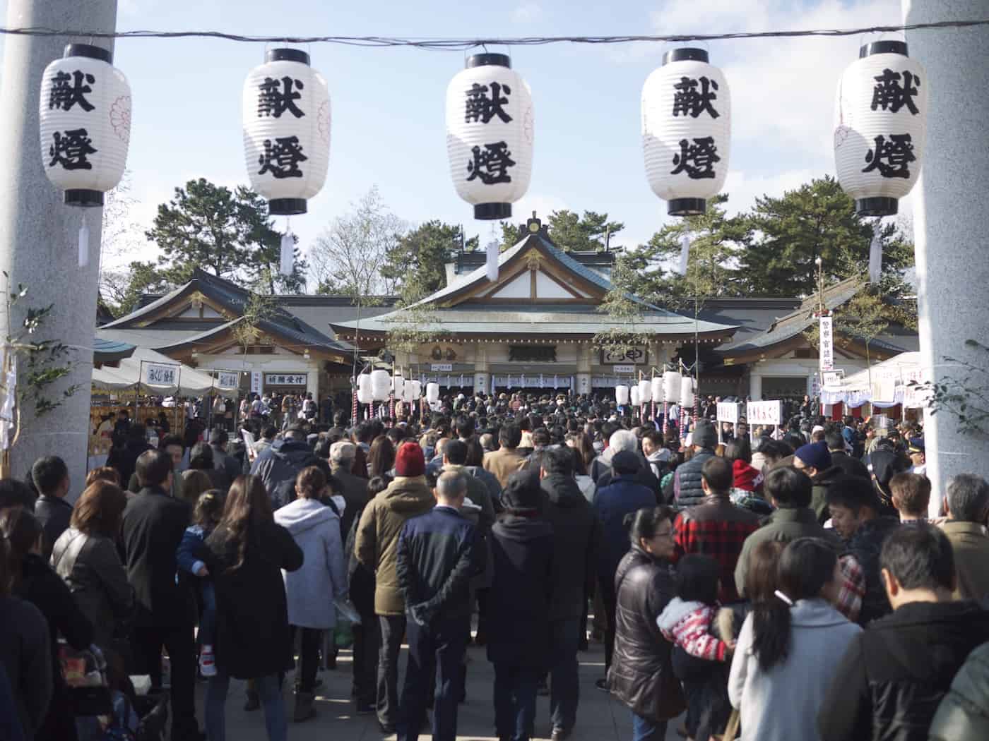 maruni hiroshima、maruni hatsukaichiにてMARUNI